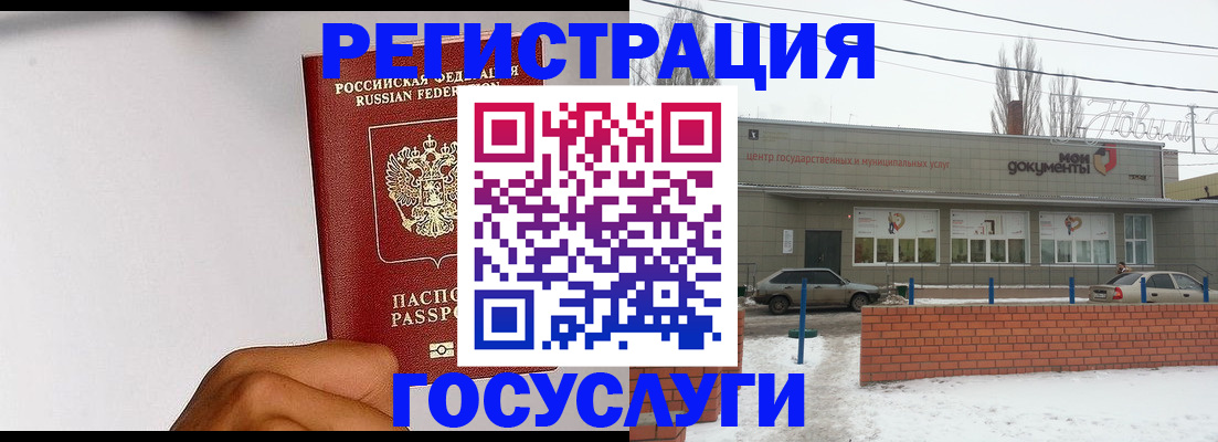 форма 3 в Черногорске